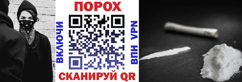 Amphetamine Premium  Купить где  Стрежевой 