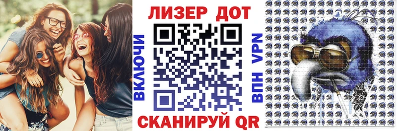 Купить где  Стрежевой  Марки N-bome 1,5мг 