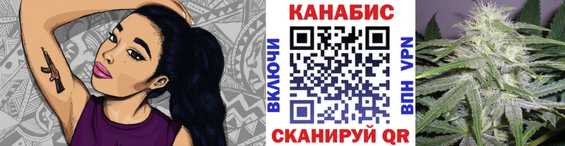 Бошки марихуана ГИДРОПОН  Купить  Стрежевой 